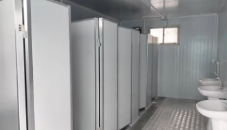 Tiny Detachable Container House Tiny Detachable Container House