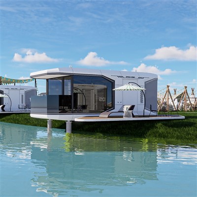 Capsiwl gofod tŷ bach